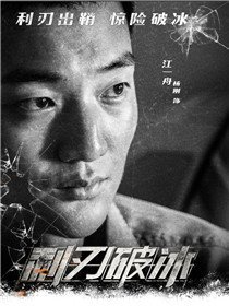 �����Ʊ���Ա��_ȫ����Ա�������_��Ӱ