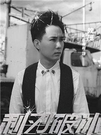 �����Ʊ���Ա��_ȫ����Ա�������_��Ӱ